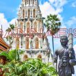 Cannabis in Thailand